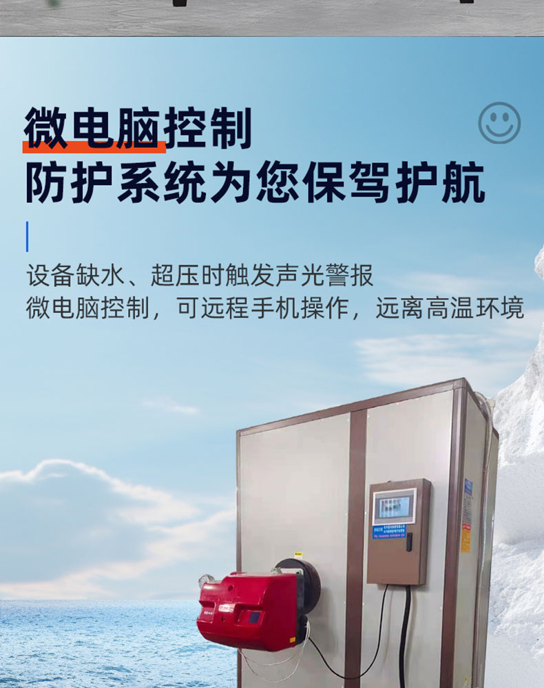 详情页_02.jpg