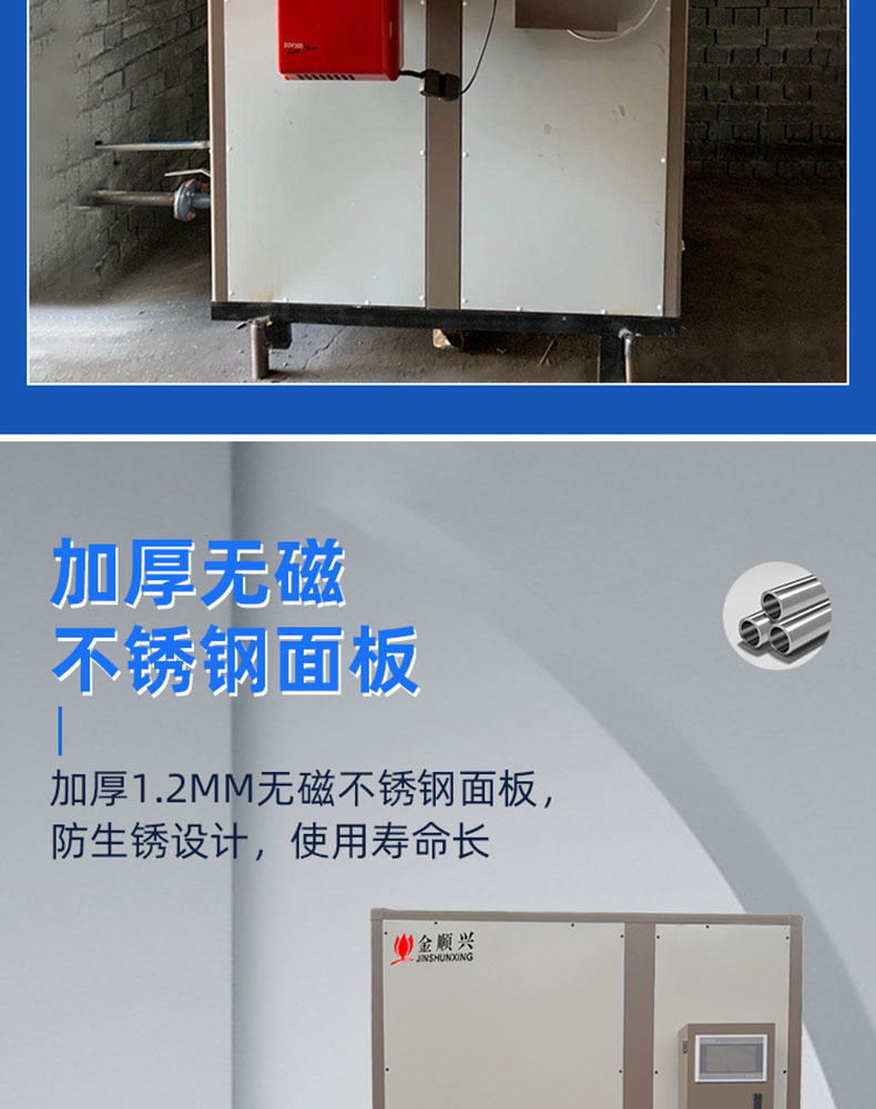 详情页_04.jpg