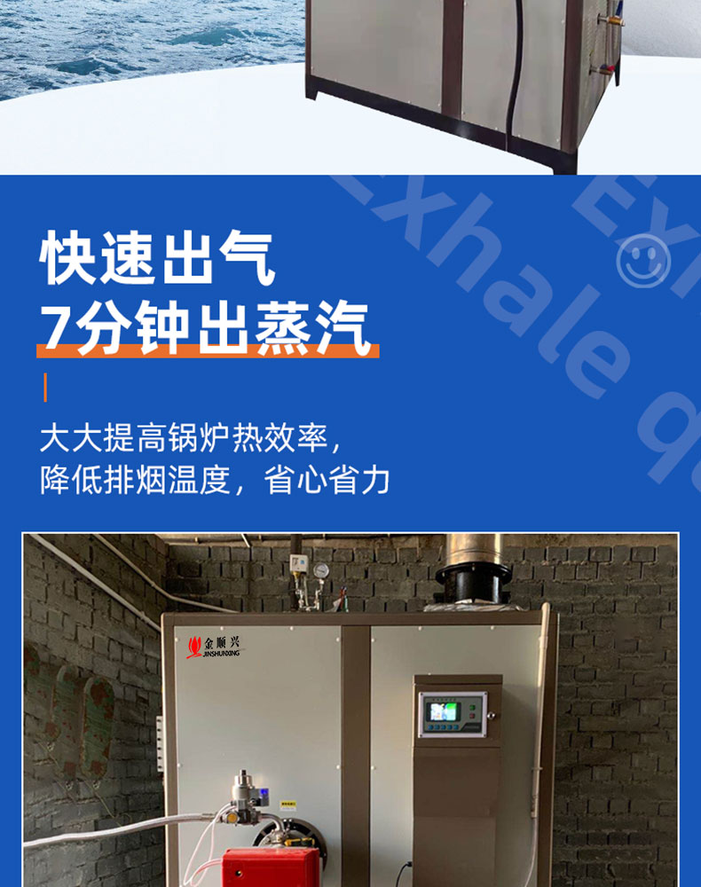 详情页_03.jpg