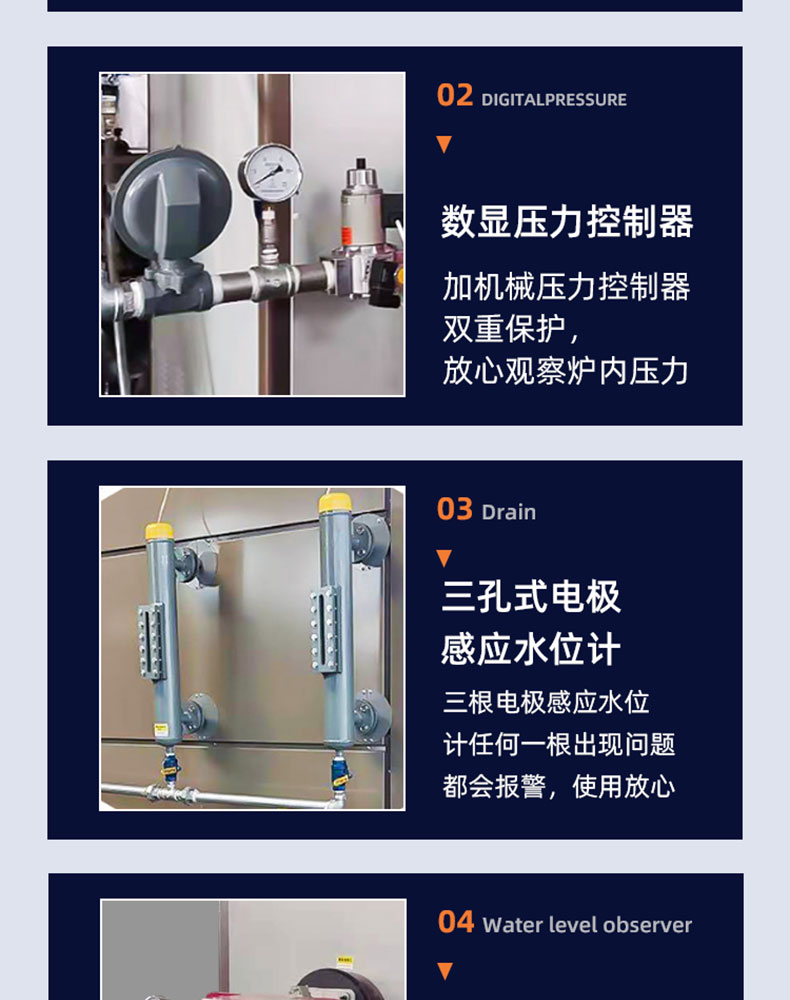 详情页_06.jpg