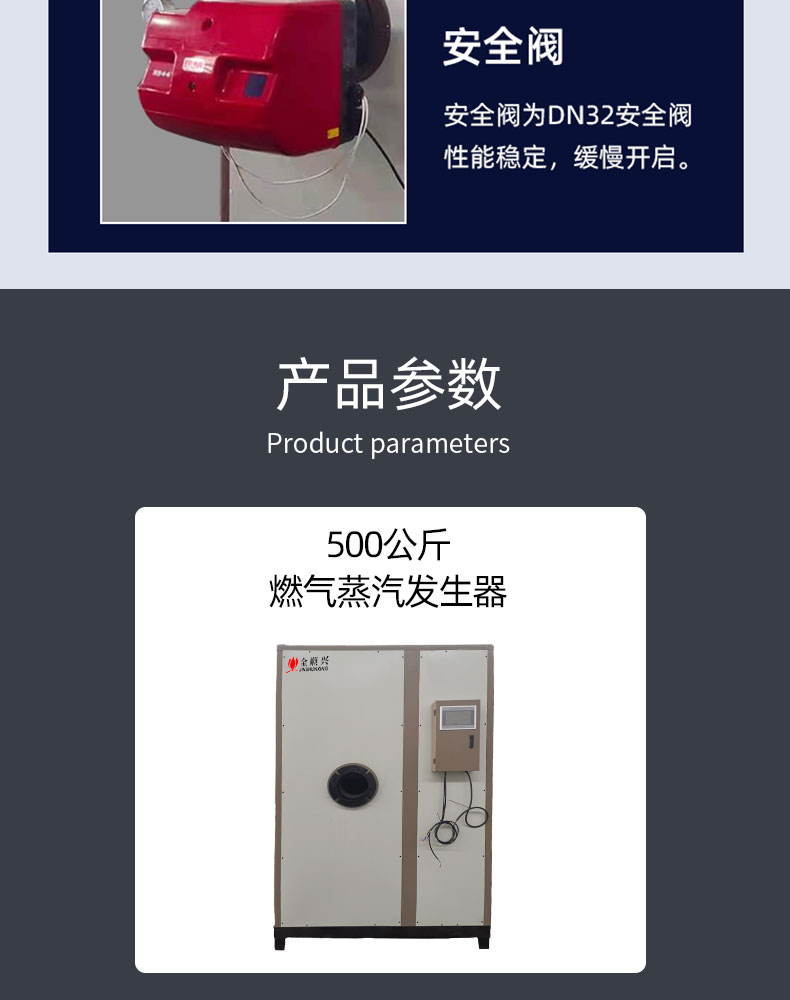 详情页_07.jpg