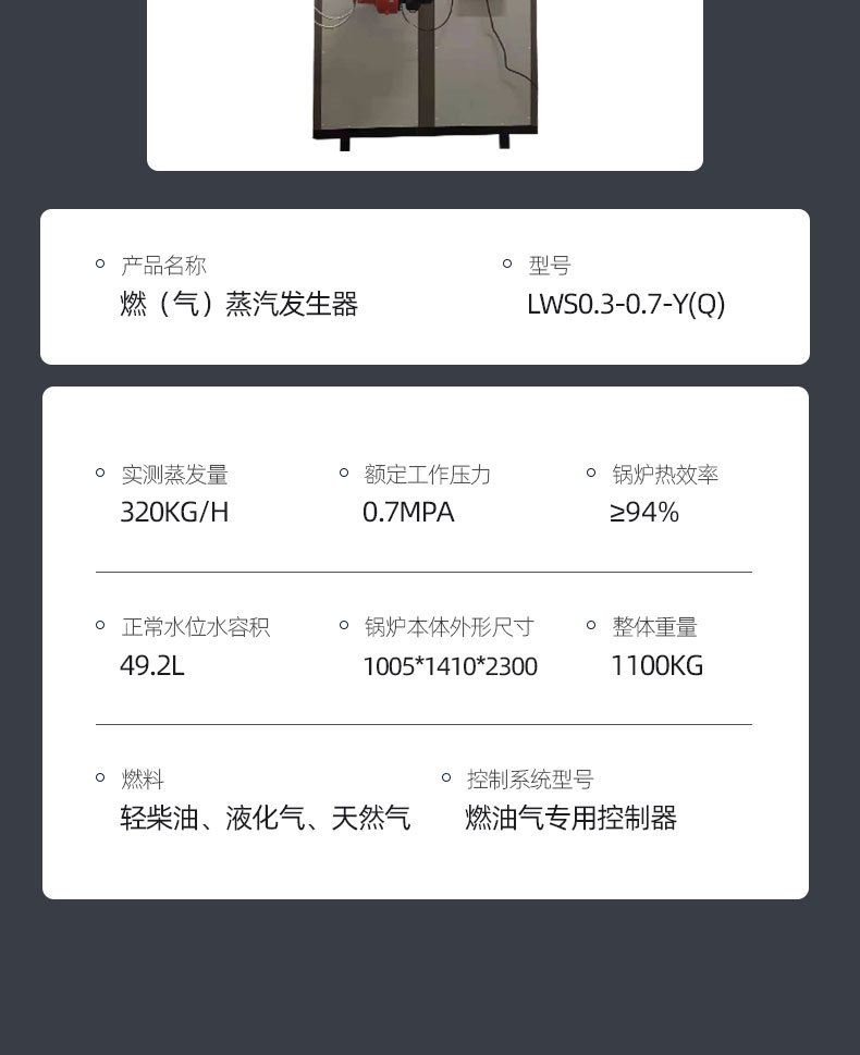 详情页_09.jpg