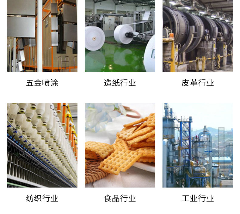 详情页_03.jpg