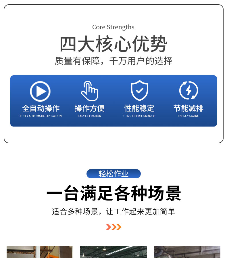 详情页_02.jpg