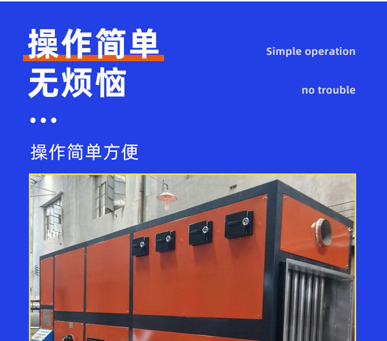 详情页_04.jpg