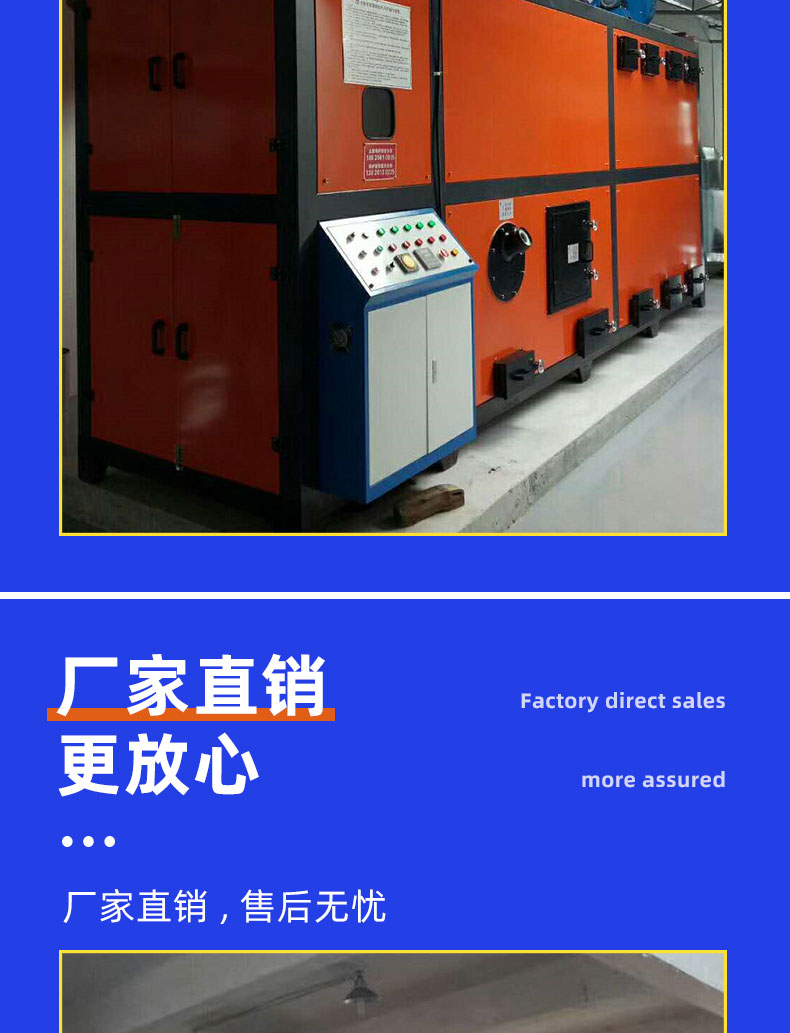 详情页_06.jpg