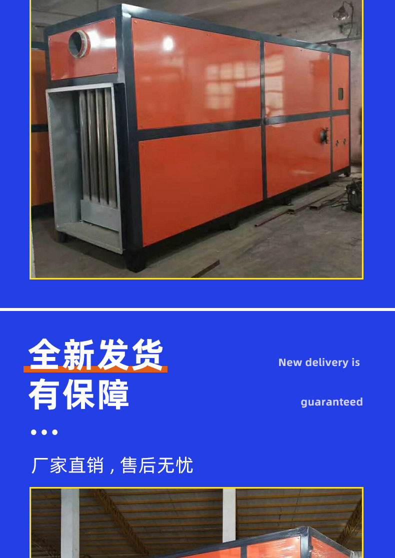 详情页_07.jpg