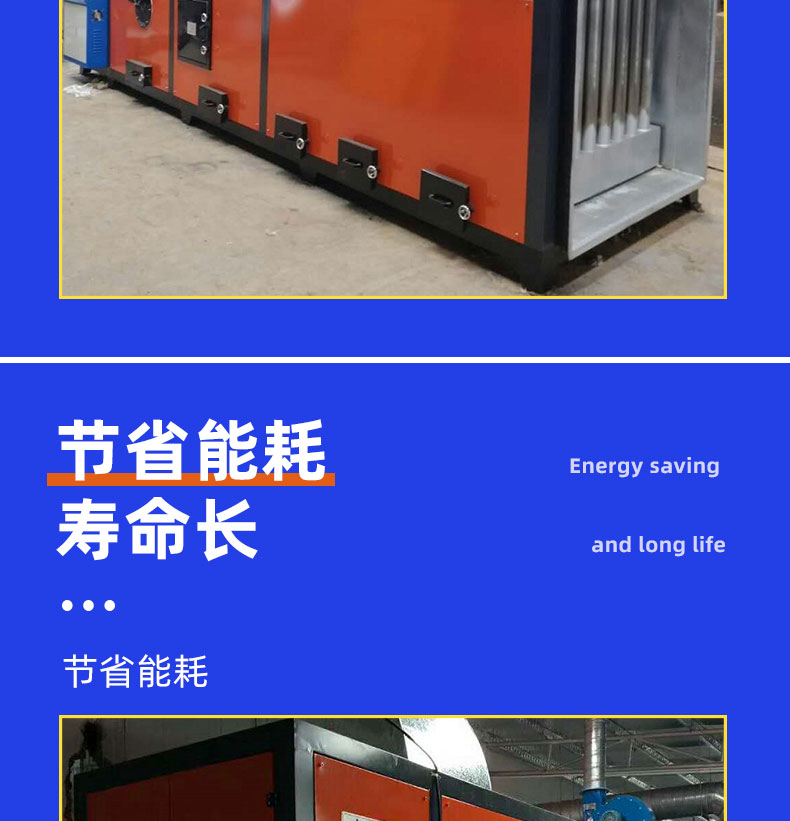 详情页_05.jpg
