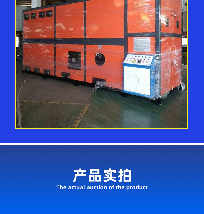 详情页_08.jpg