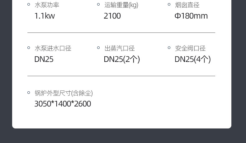 600详情页_08.jpg