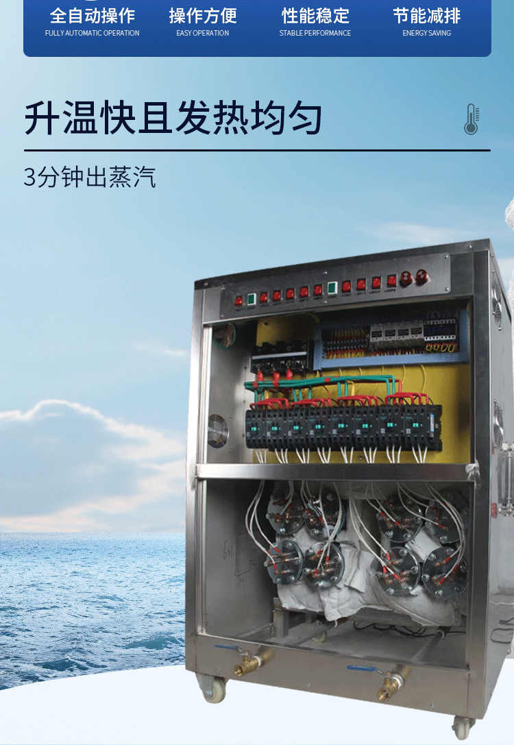 详情页_02.gif