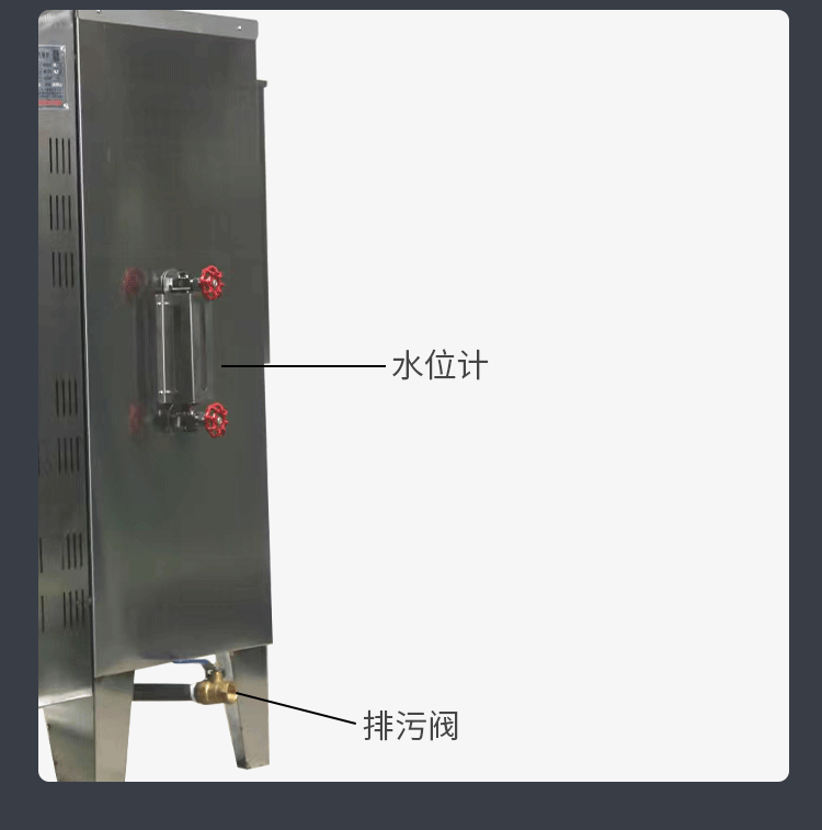 详情页_15.gif