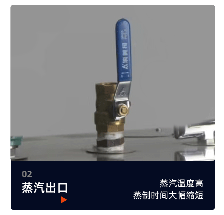 详情页_06.gif