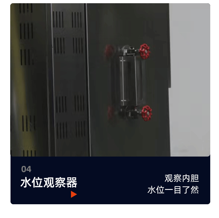 详情页_08.gif