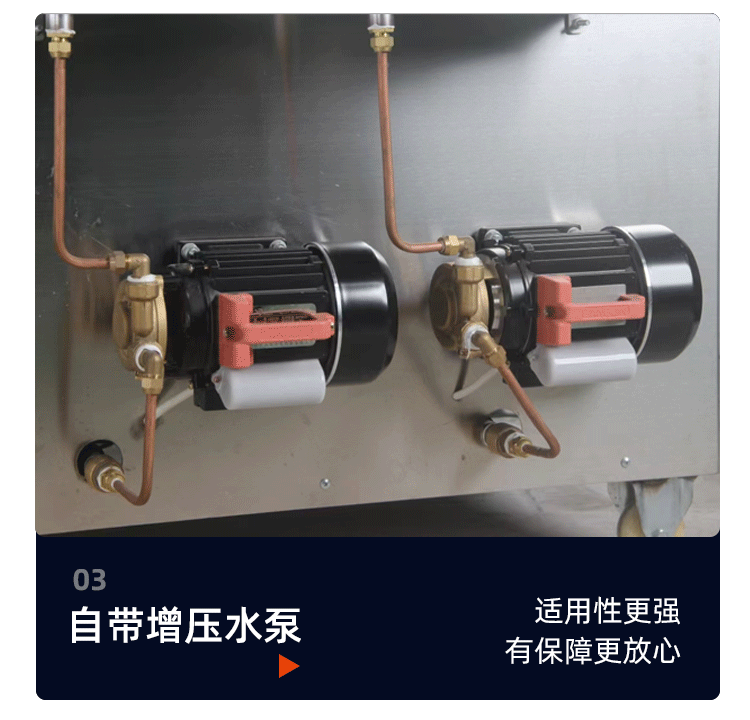 详情页_07.gif