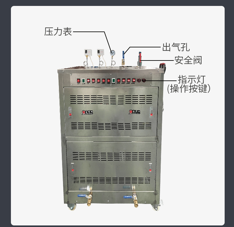 详情页_14.gif