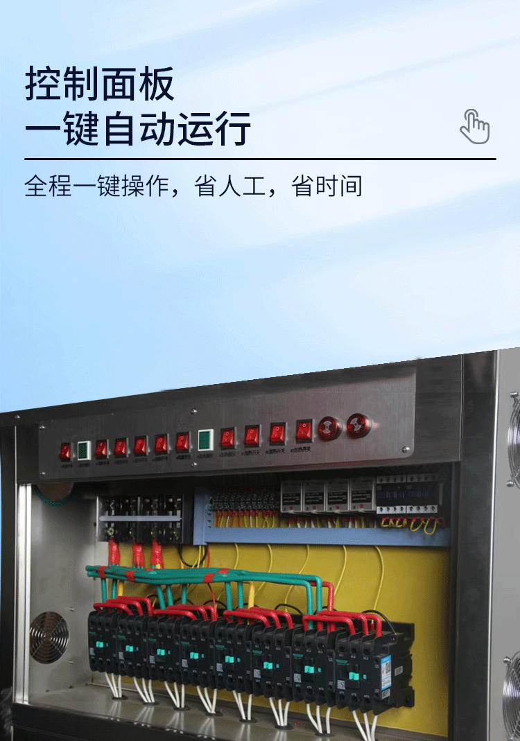 详情页_03.gif