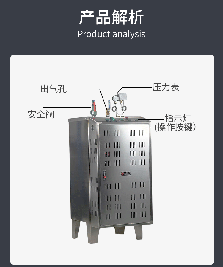 详情页_13.gif