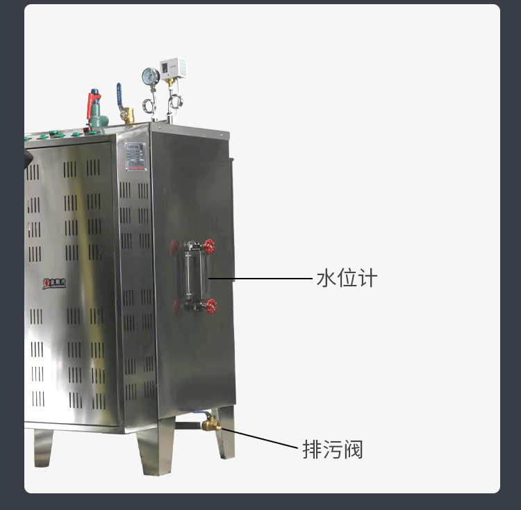详情页_14.gif