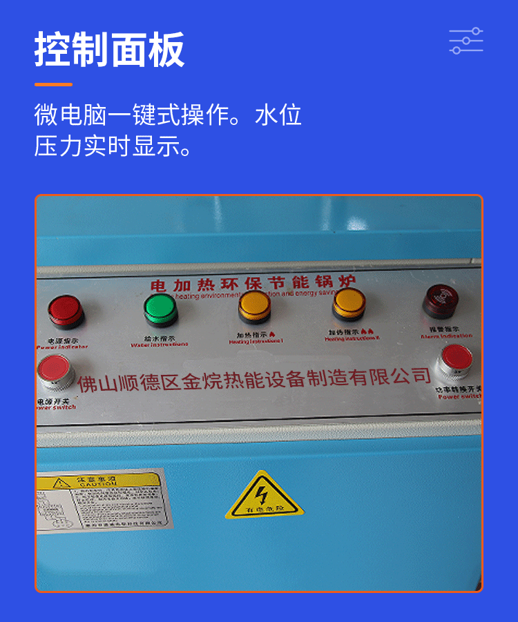 详情页2_03.gif