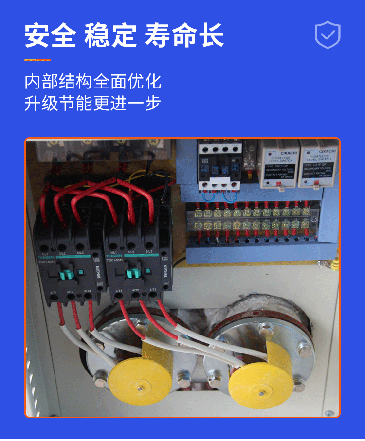 详情页2_05.gif