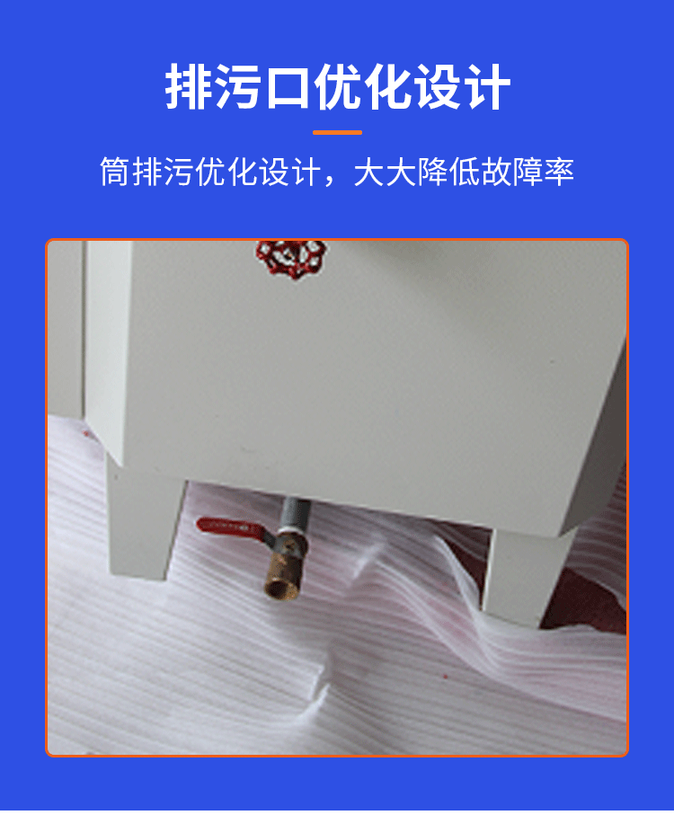 详情页2_06.gif