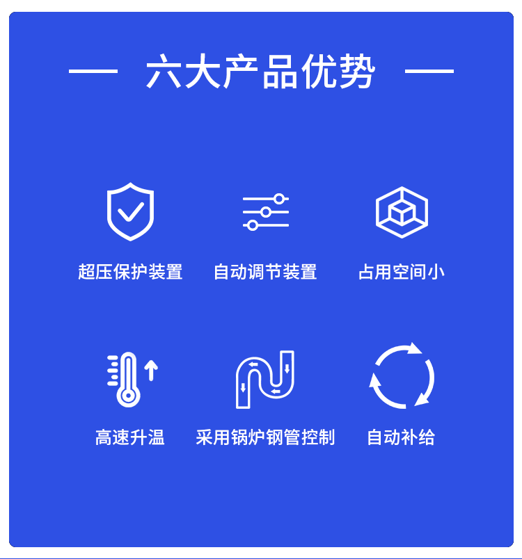 详情页2_02.gif