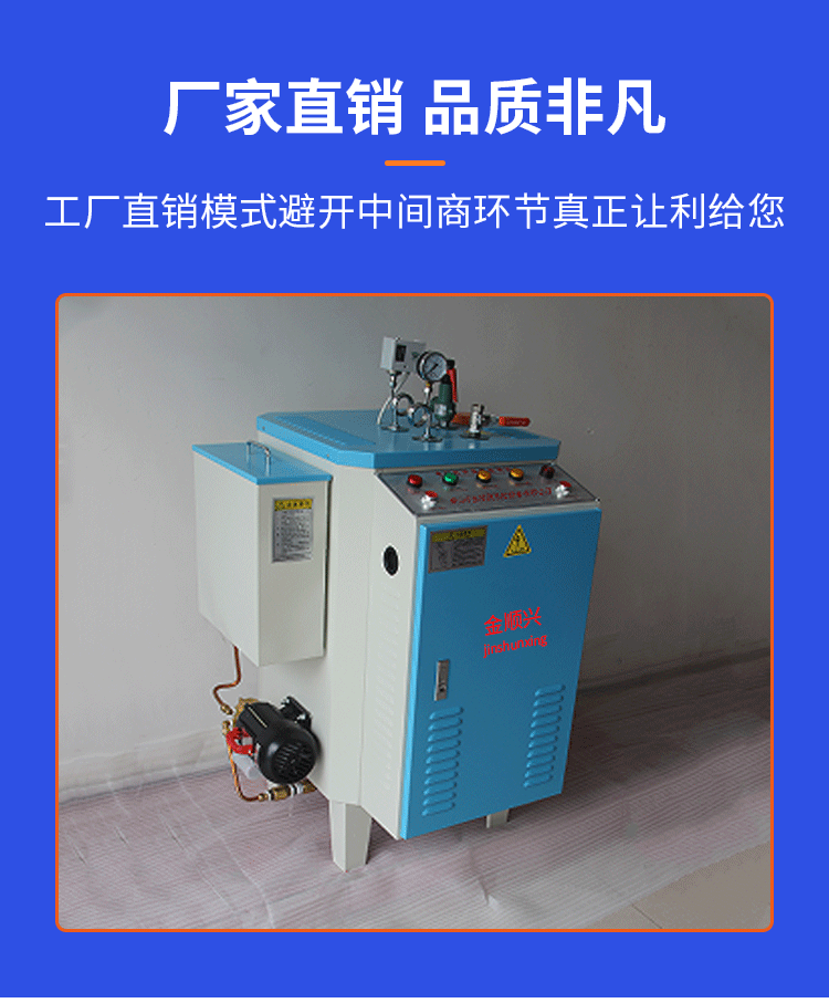 详情页2_07.gif