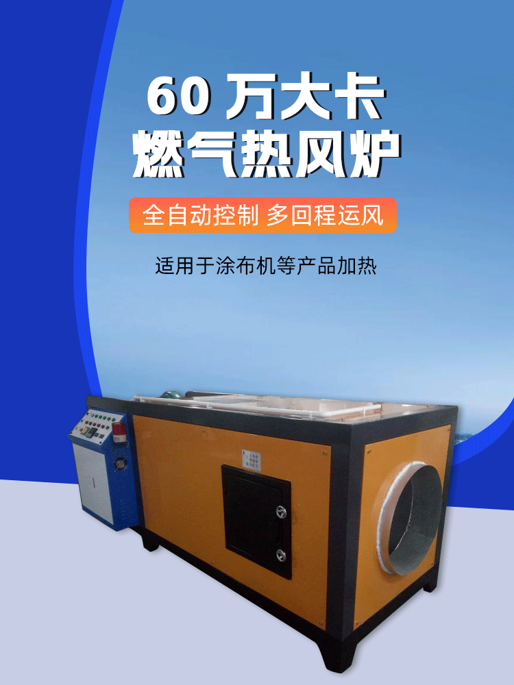 详情页_01.gif