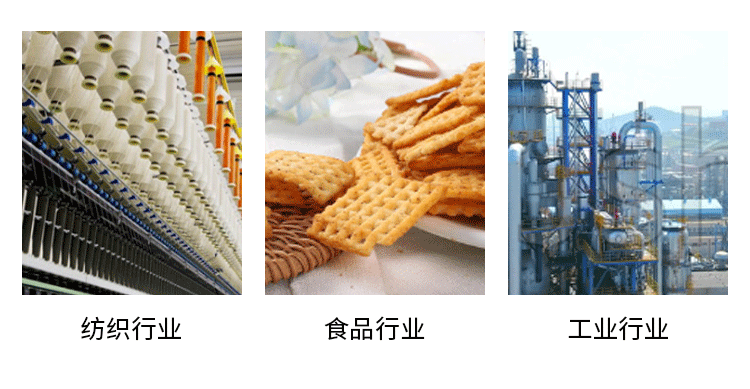 详情页_04.gif