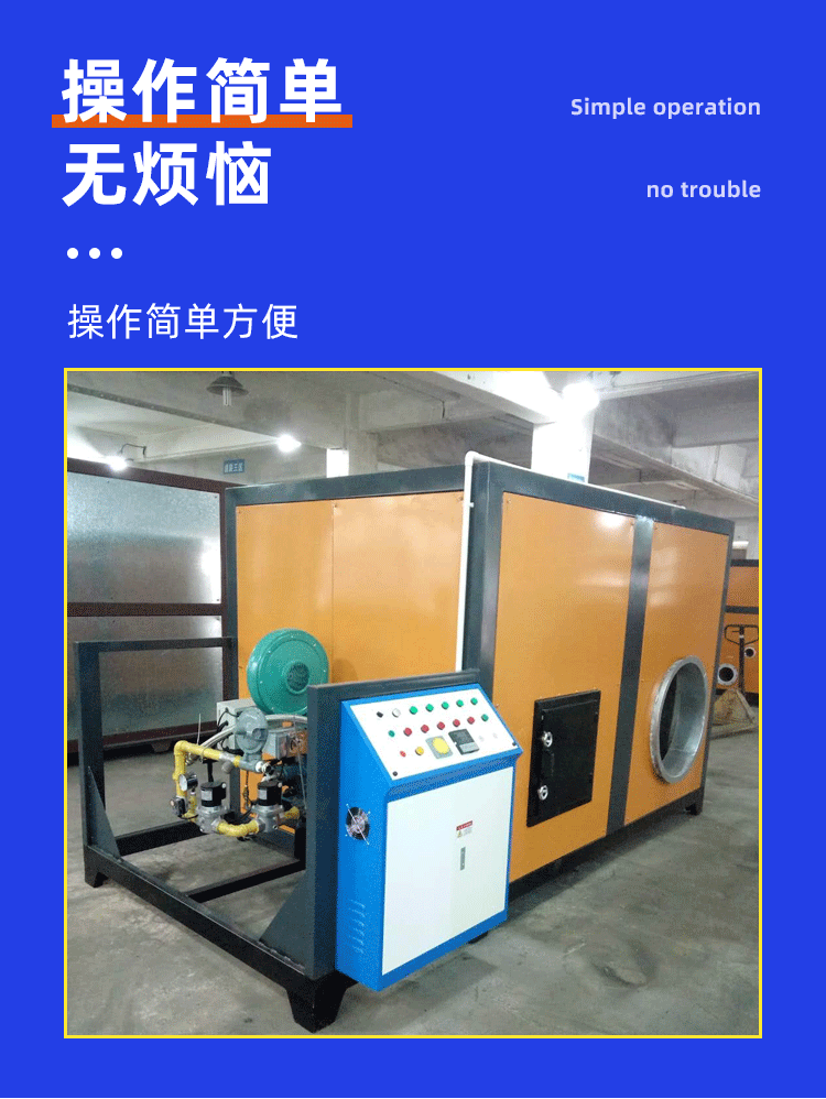 详情页_05.gif