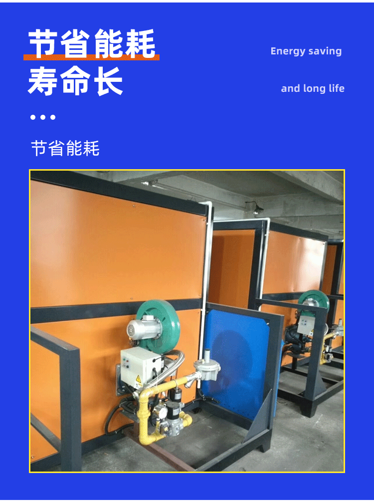 详情页_06.gif