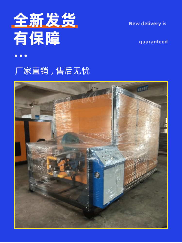 详情页_08.gif