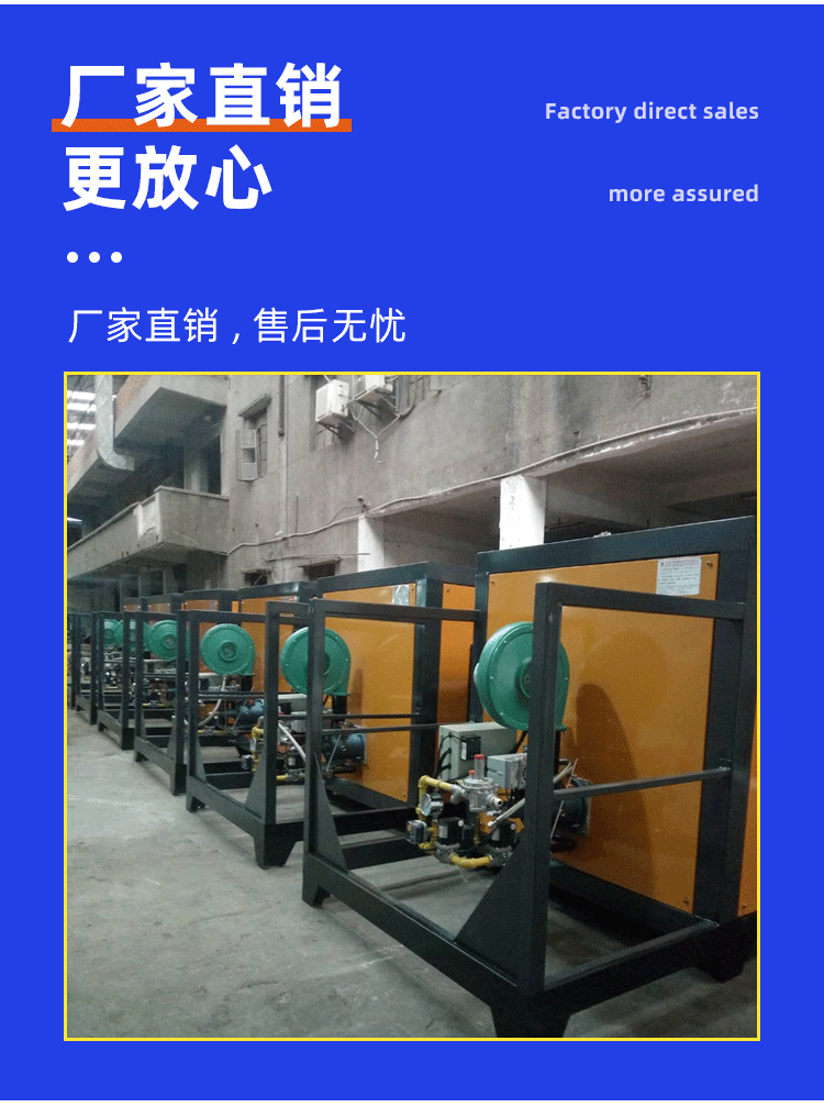 详情页_07.gif