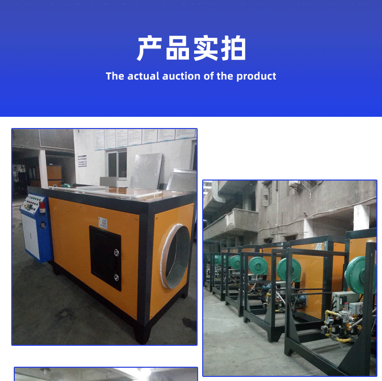 详情页_09.gif