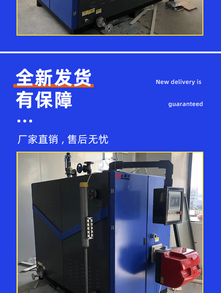 详情页_06.gif