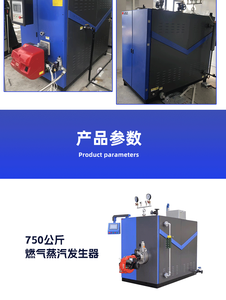 详情页_08.gif