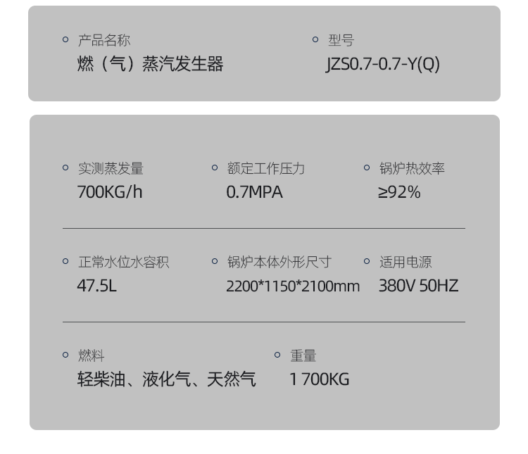 详情页_09.gif