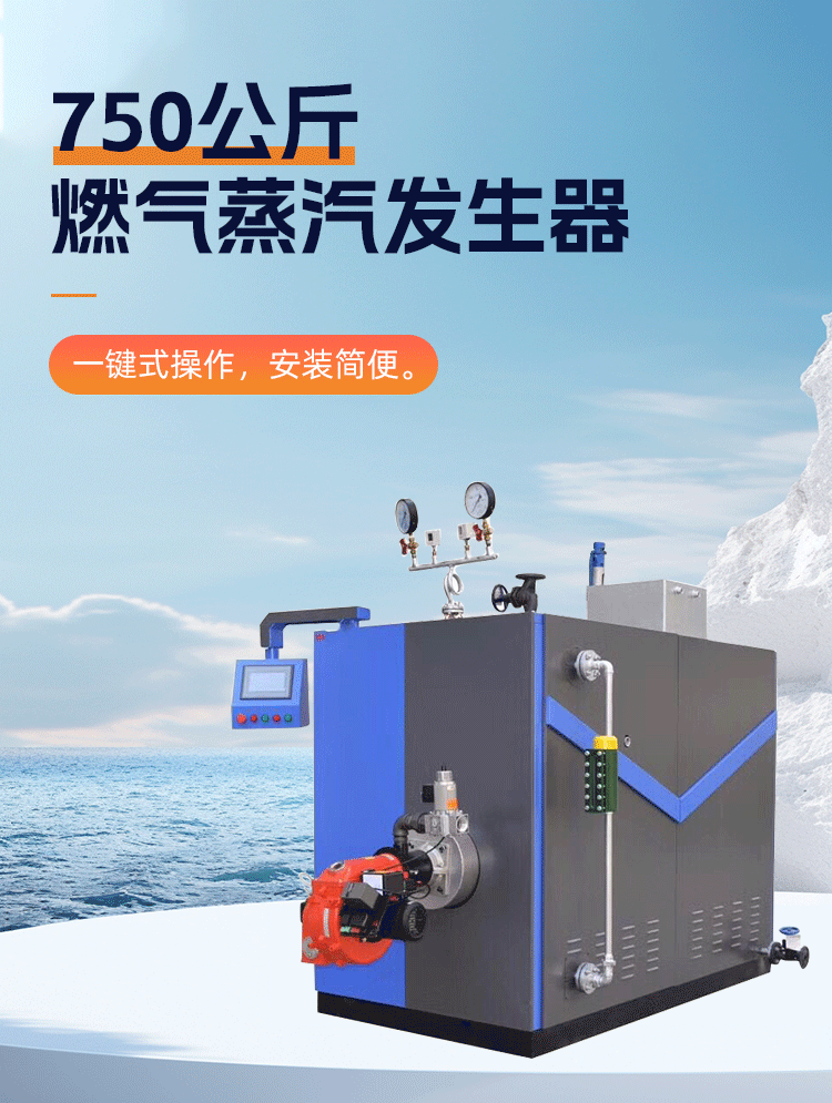 详情页_01.gif