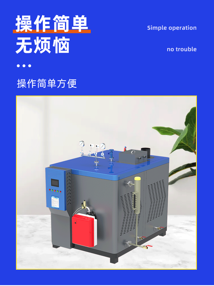 500详情页_03.gif