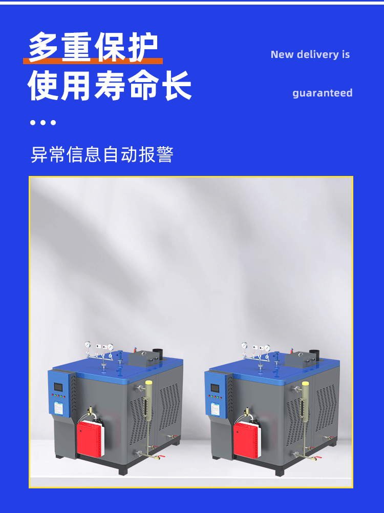 500详情页_06.gif