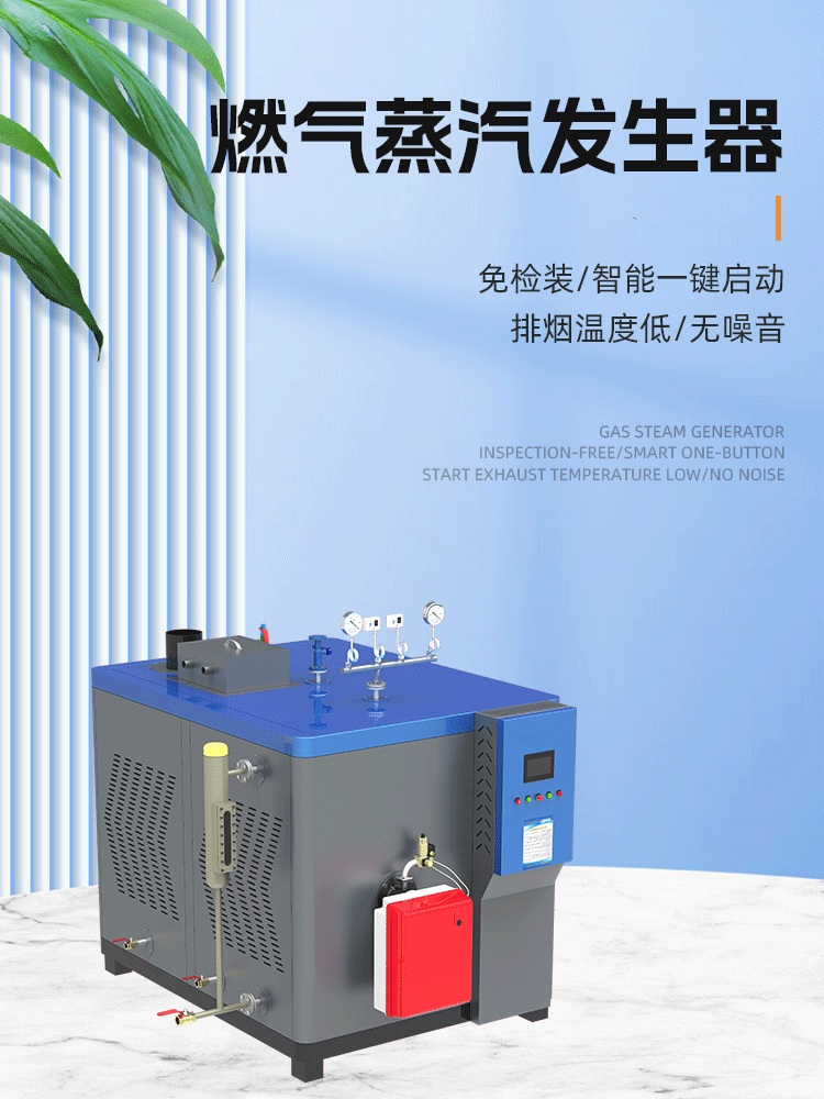 500详情页_01.gif