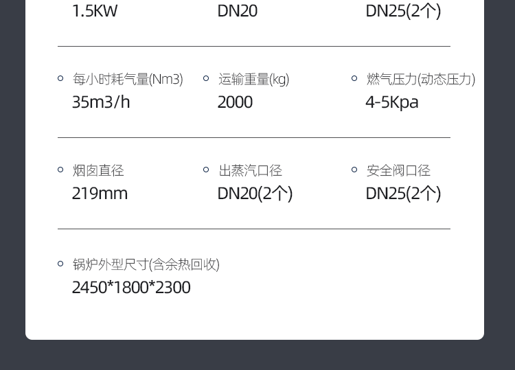 500详情页_08.gif