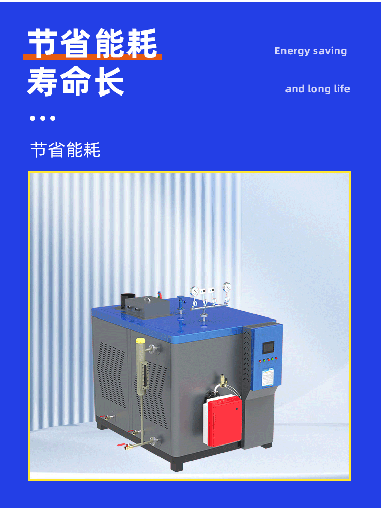 500详情页_04.gif