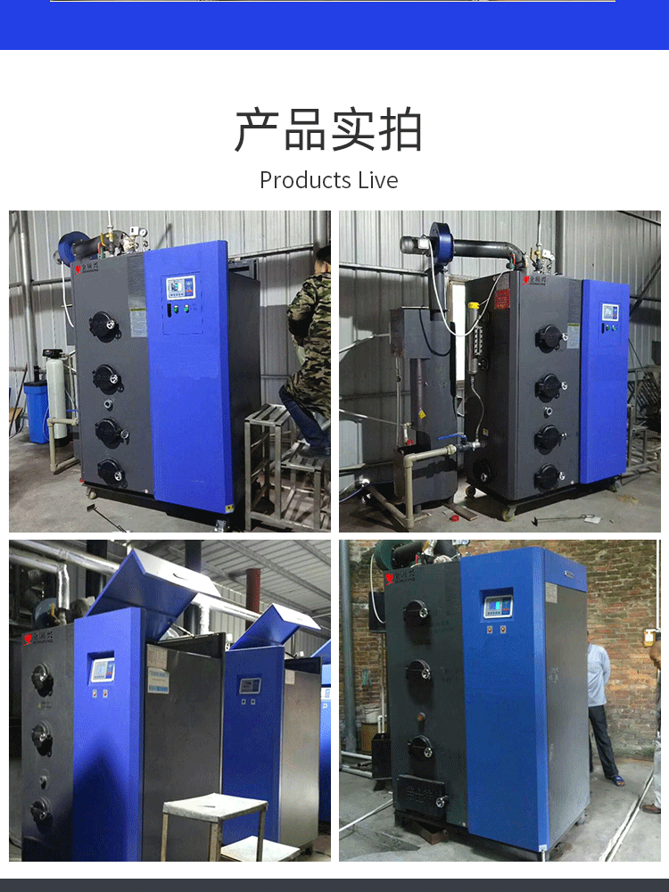 100详情页_07.gif