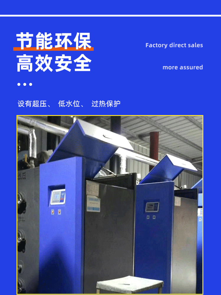 100详情页_05.gif