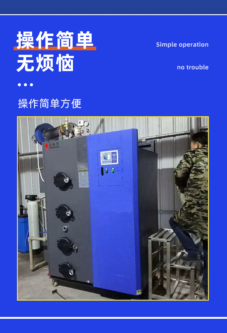 100详情页_03.gif
