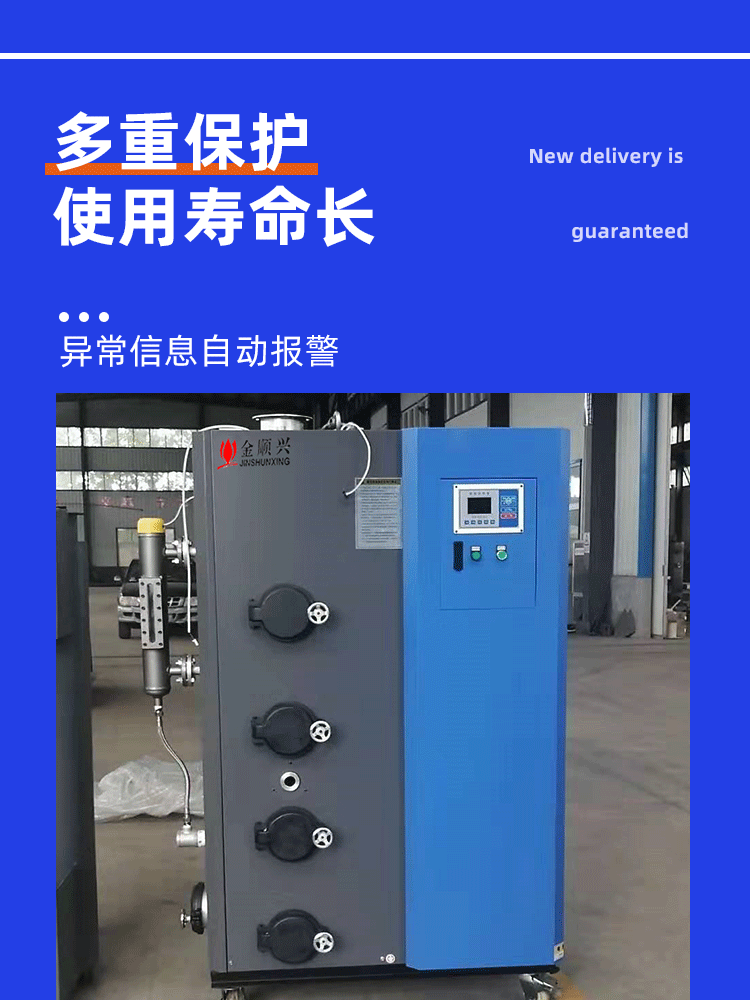 100详情页_06.gif