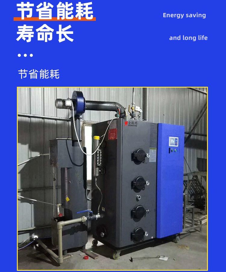 100详情页_04.gif