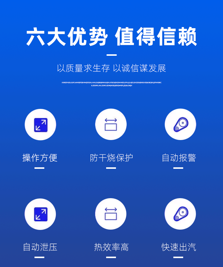 100详情页_02.gif